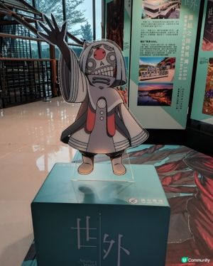 《世外》動畫幕後製作展回顧🌈