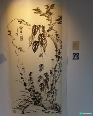 意象香港！🌿🎨 駐園藝術家展覽！
