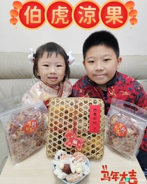 🧨傳統新年節慶食品🧧