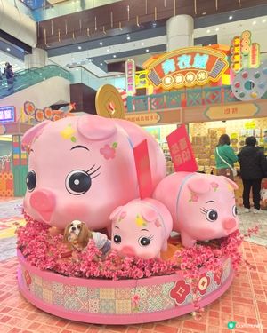 青衣懷舊打卡市集🐷🤖