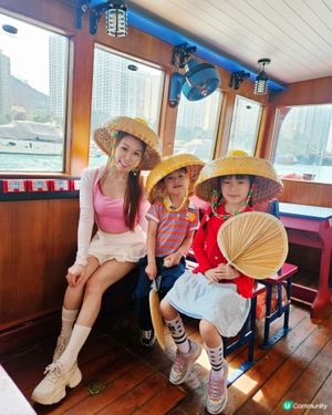 好開心年初7同好姊妹同埋小朋友一齊去
🛶 香港漁人碼頭 -