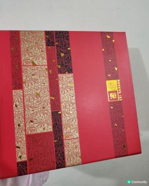 利苑星級賀年糕品