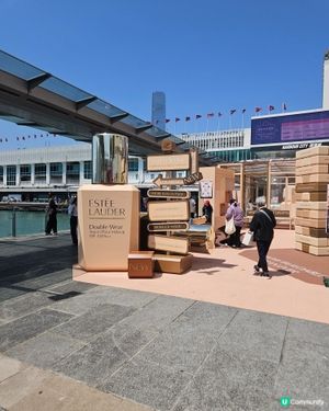 Estee Lauder x Harbour City 樂園