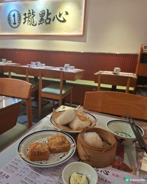 1個人輕鬆食點心