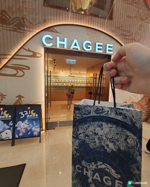 霸王茶姬白霧紅塵 🍵 岩韻爆發！🔥