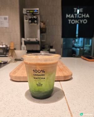 🍵🍵🍵