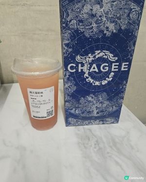 辛苦得來的美味飲品