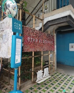 尋找城市的調色盤🎨🖌️