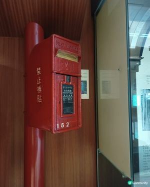 打卡香港地標！🗓️郵票印章快閃！