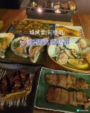 夜貓宵夜之選🤤