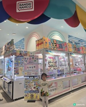 Chill住放暑假 🌈