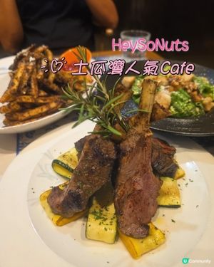 土瓜灣工業風 cafe 🍽️💕！必試創意甜品！😋🧁