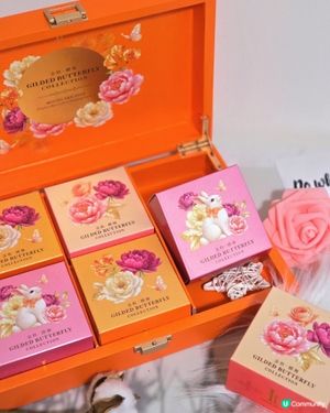 中秋禮盒 | 世代共賞 💖🎁