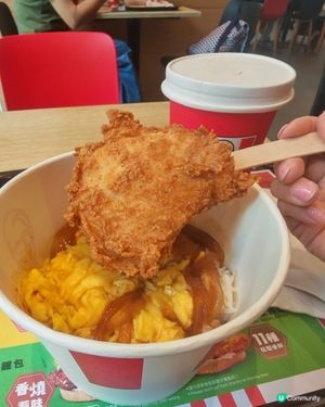 滑蛋雞扒桶飯飯必試！🤤 $35起！