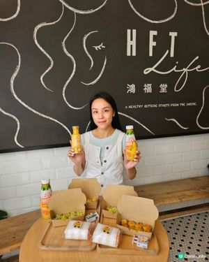 燒賣天堂🚨 跑馬地旗艦店！ 📸