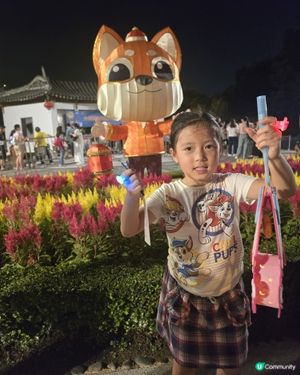 中秋活動 🏮🎬