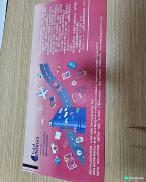 高雄中央公園英迪格酒店體驗之旅