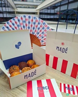 MADÉ法式瑪德蓮，傳統法式糕點混搭香港風味，下午茶手信之選