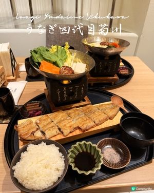 「うなぎ四代目菊川」炙燒白鰻鍋御膳