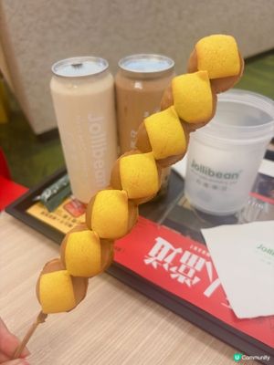 石磨樂豆新嘢！面煎糕😋抵食過癮！