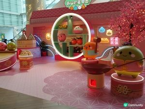 尖沙咀isquare商場馬年佈置