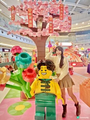 超鍾意LEGO人仔🥰今個農曆新年將軍澳新都城中心MCP乘聯