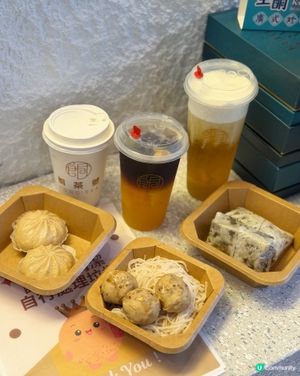 餇茶號健康飲食好選擇🍡🥤!