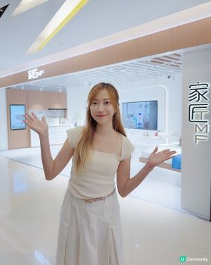 家匠新店📍沙田，換新居好心情！✨