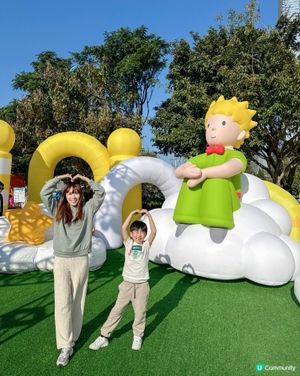 【親子必去！西九夢幻充氣樂園開幕🎉】