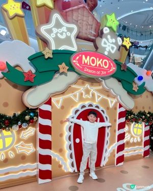 Moko冬日星星人派對🎉！打卡玩到盡！