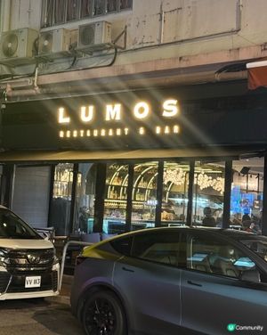 屯門牛。魔法Bar&Restaurant