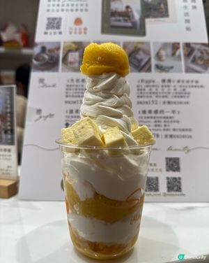 ｢好食既yogurt😋｣