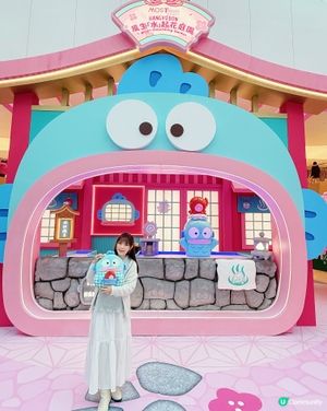 💚超可愛和風新春造型嘅HANGYODON來啦!