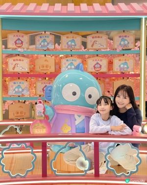 和風新春遊！🌸 新港城中心超好玩！✨