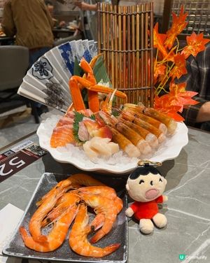 旺角極上大喜屋放題