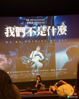 支持香港電影🎬