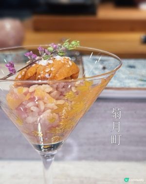 觀塘 升級廚師發辦