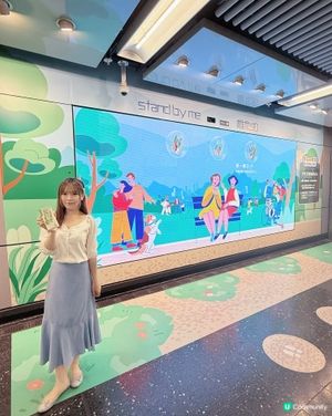 玩維他奶互動裝置遊戲❤️製作專屬心意卡