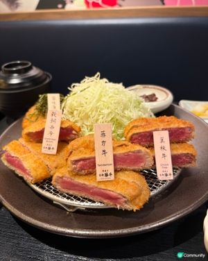 京都勝牛🐂🤤🐮 