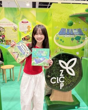 【書展親子好去處🏙️✨邊玩邊學減碳🌍】