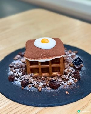 E for egg