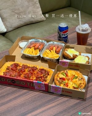 平日放工太攰😴只想簡簡單單食個晚餐🍽️ 最近發現Pizz