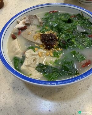 隱世小店