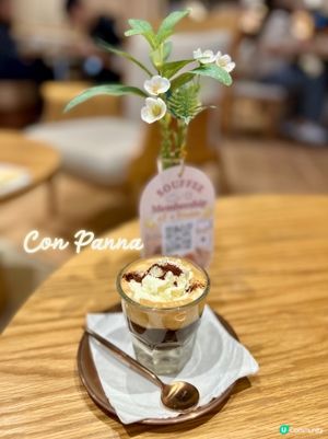 Always time for coffee❤️PHI