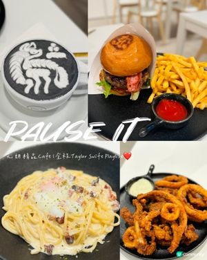 元朗美食推介！🍔🍟 爆汁漢堡超正！😋