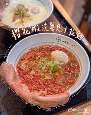 把握最後機會食高質拉麵😭🍜