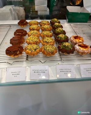 觀塘酥皮專門店，推介原味酥皮蛋撻