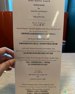 中秋節正日放下午,就約朋友去Mojo Bistro 食lun
