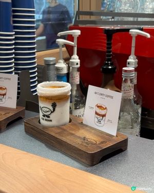 🇭🇰近期人氣：負86度髒髒咖啡☕！40秒最佳體驗⏱️