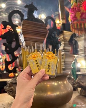 考試加油💪文武廟拜拜祈福🙏